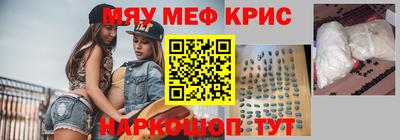 марки lsd Малгобек