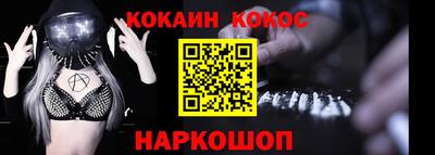 марки lsd Малгобек