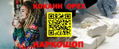 марки lsd Малгобек