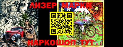 каннабис Малоярославец
