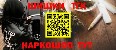 марки lsd Малгобек
