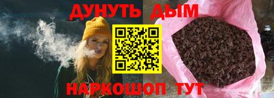 альфа пвп Мариинск