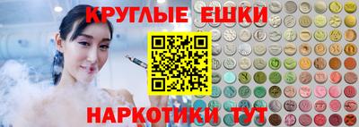 марки lsd Малгобек