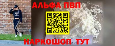 марки lsd Малгобек