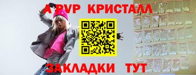 марки lsd Малгобек