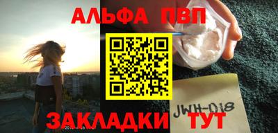 каннабис Малоярославец