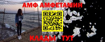 каннабис Малоярославец