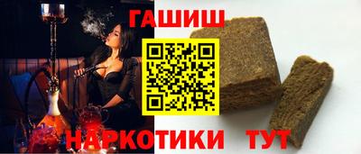 марки lsd Малгобек