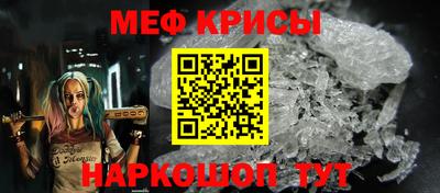 марки lsd Малгобек
