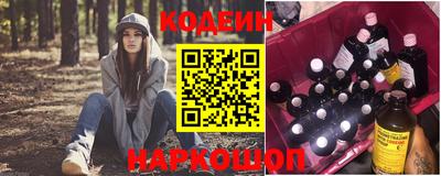 каннабис Малоярославец