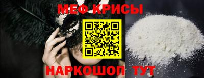 таблы Можга